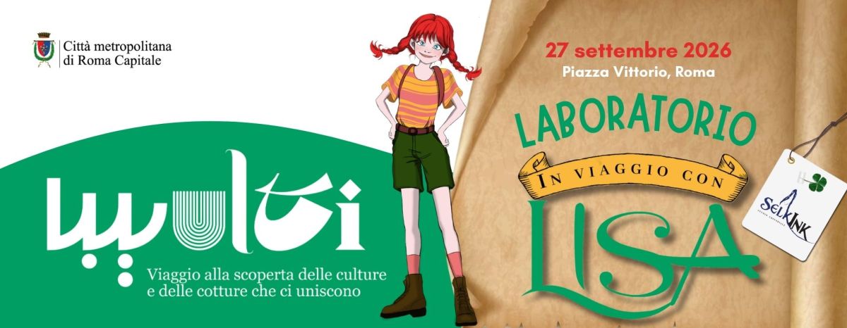 LISA al Festival&nbsp;MULTI