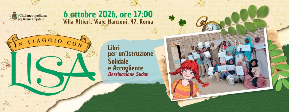 Villa Altieri apre le porte a&nbsp;LISA